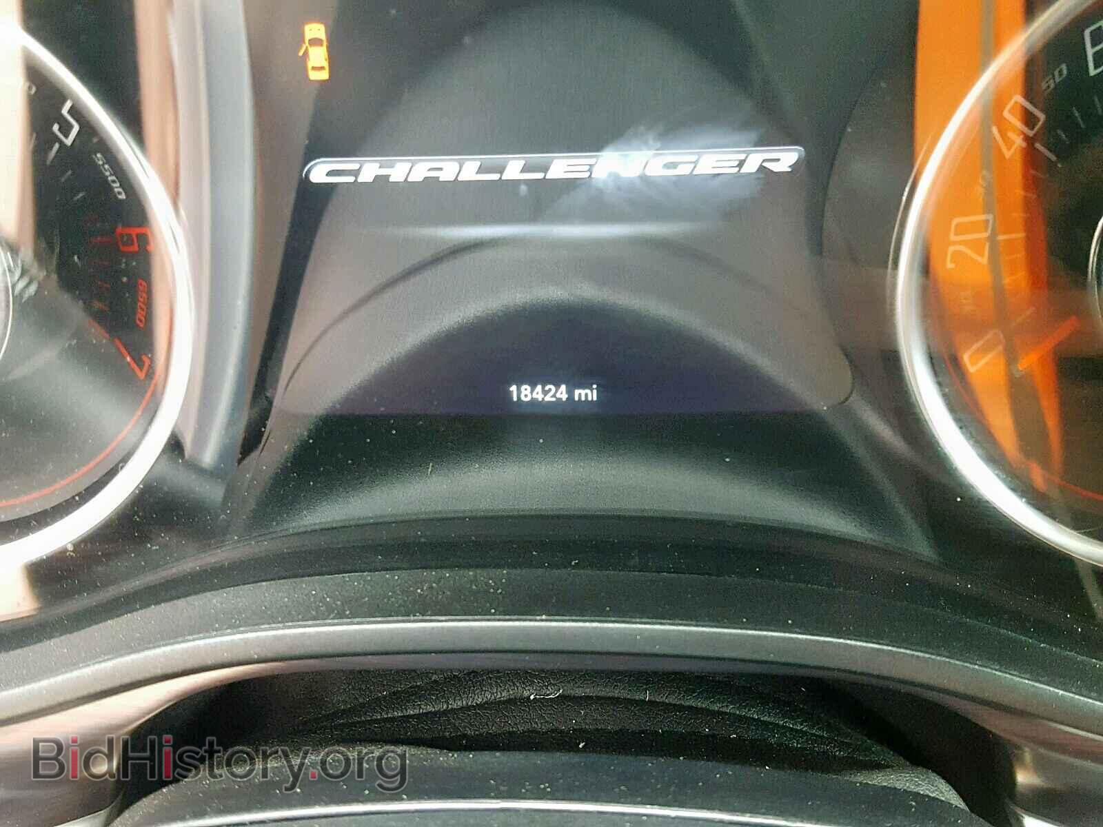 2018 DODGE CHALLENGER - VIN: 2C3CDZBT8JH259771 - Фото 8