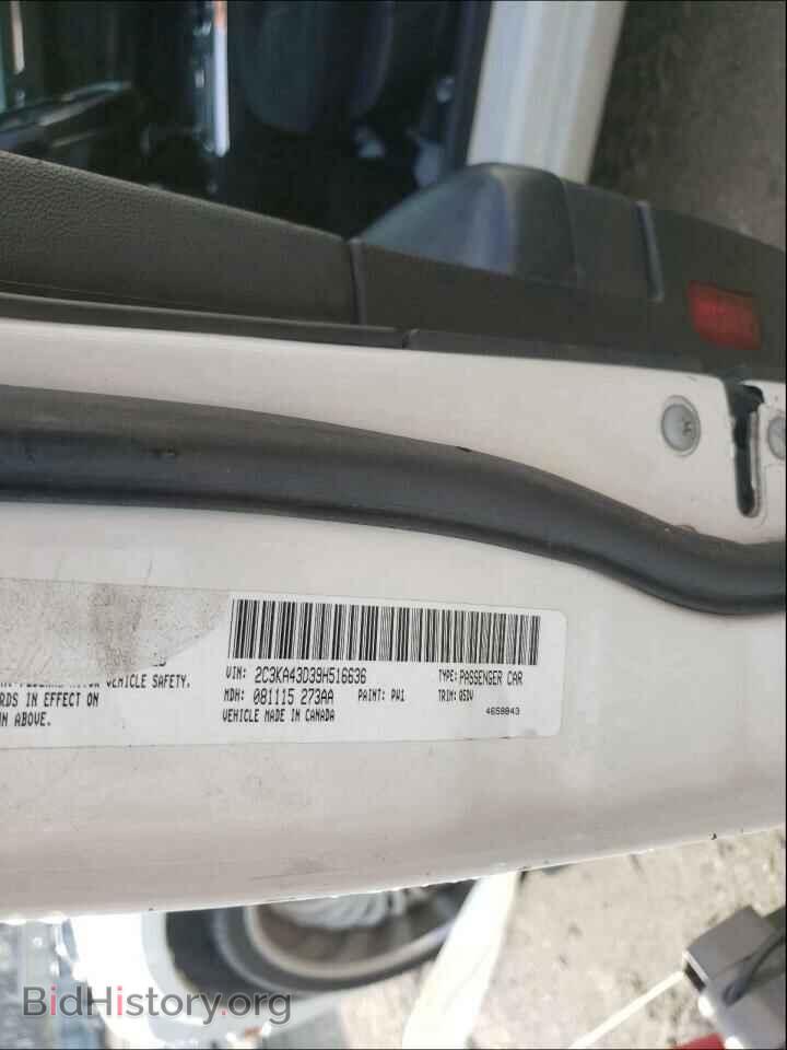 2009 CHRYSLER 300 - VIN: 2C3KA43D39H516636 - Фото 10