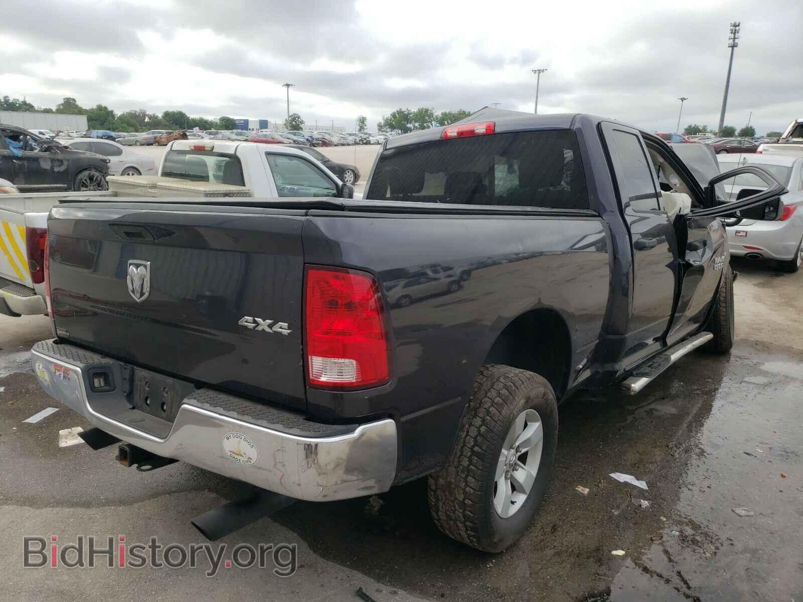 2015 RAM 1500 - VIN: 1C6RR7FT8FS576947 - Фото 4
