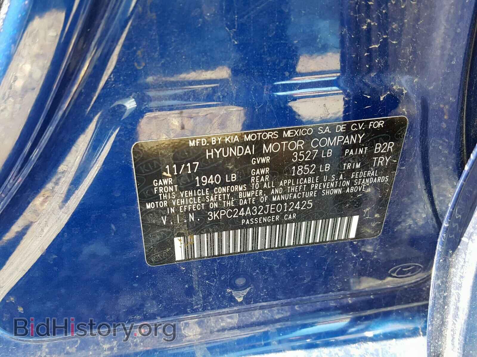 2018 HYUNDAI ACCENT - VIN: 3KPC24A32JE012425 - Фото 10