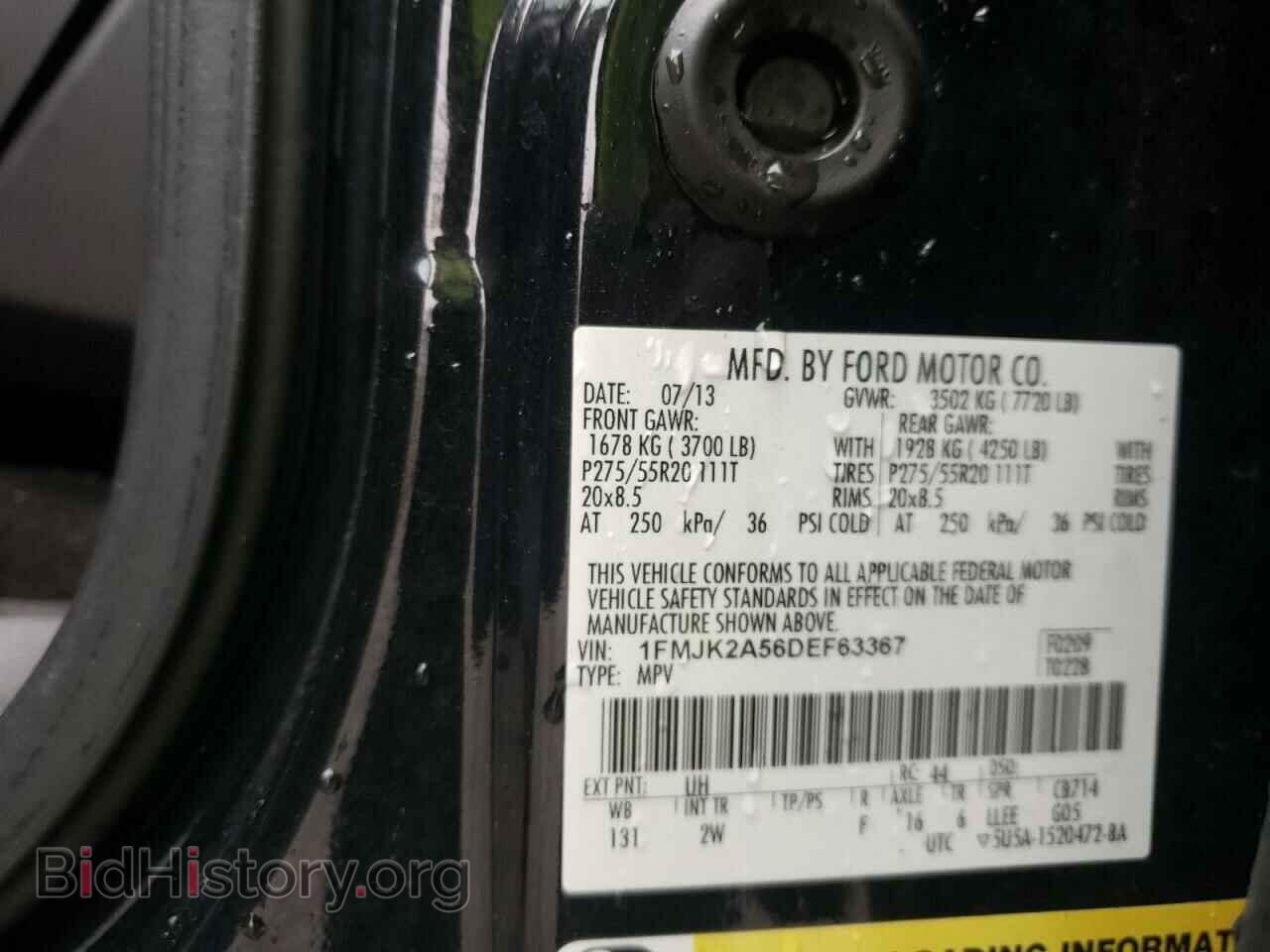 2013 FORD EXPEDITION - VIN: 1FMJK2A56DEF63367 - Фото 10