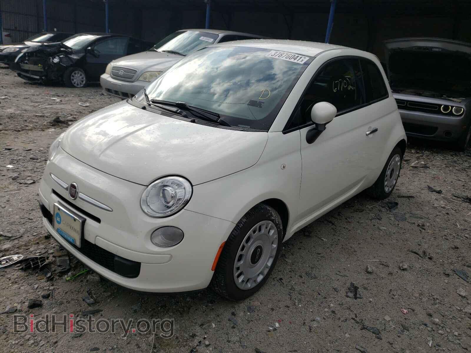 2015 FIAT 500 - VIN: 3C3CFFAR9FT545920 - Фото 2