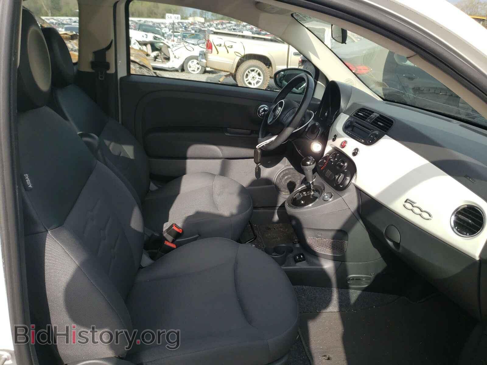 2015 FIAT 500 - VIN: 3C3CFFAR9FT545920 - Фото 5