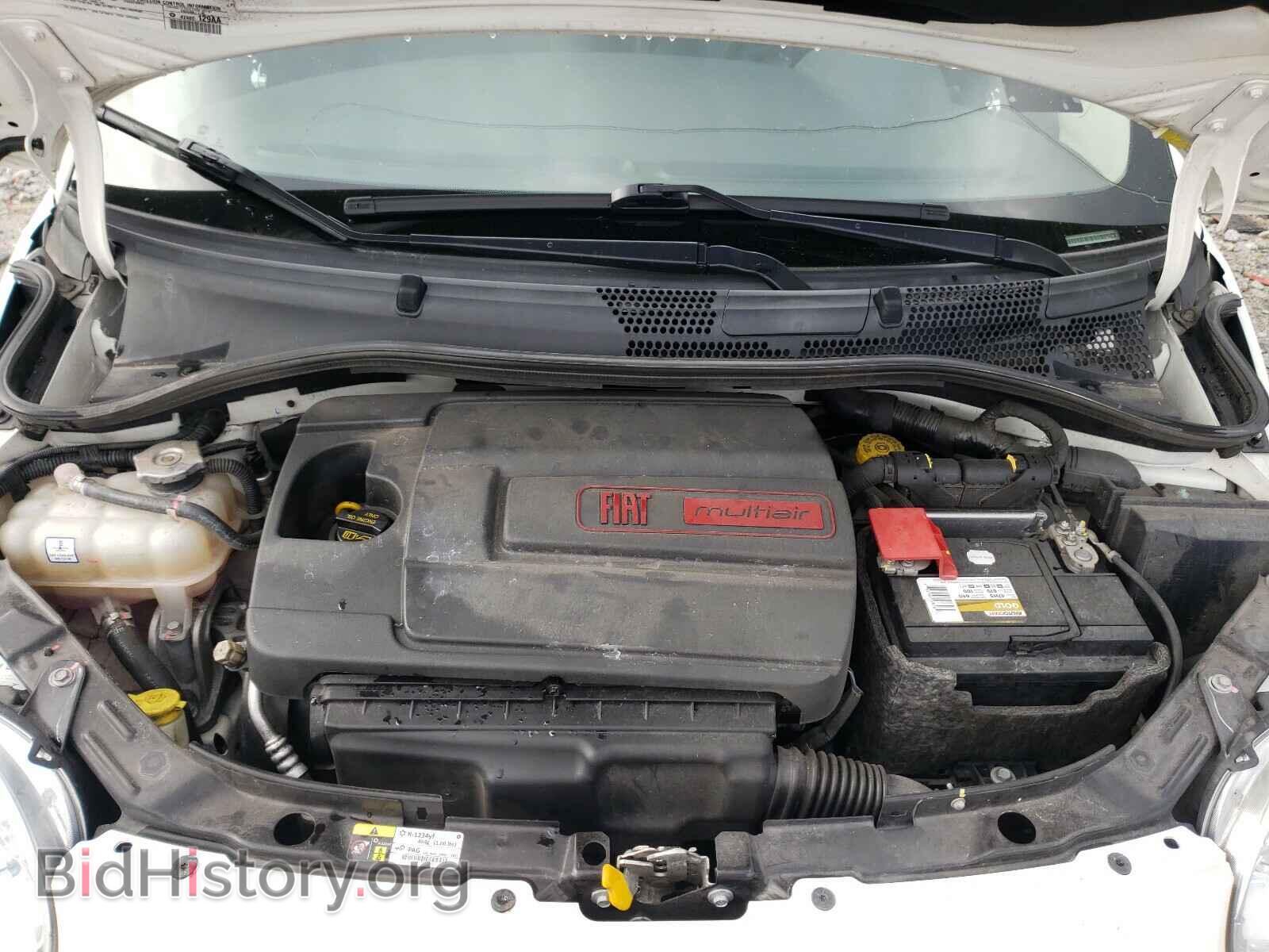 2015 FIAT 500 - VIN: 3C3CFFAR9FT545920 - Фото 7