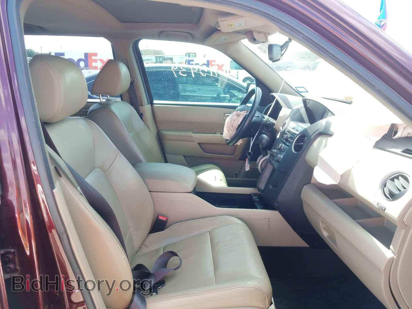 2013 HONDA PILOT - VIN: 5FNYF3H59DB003117 - Фото 5