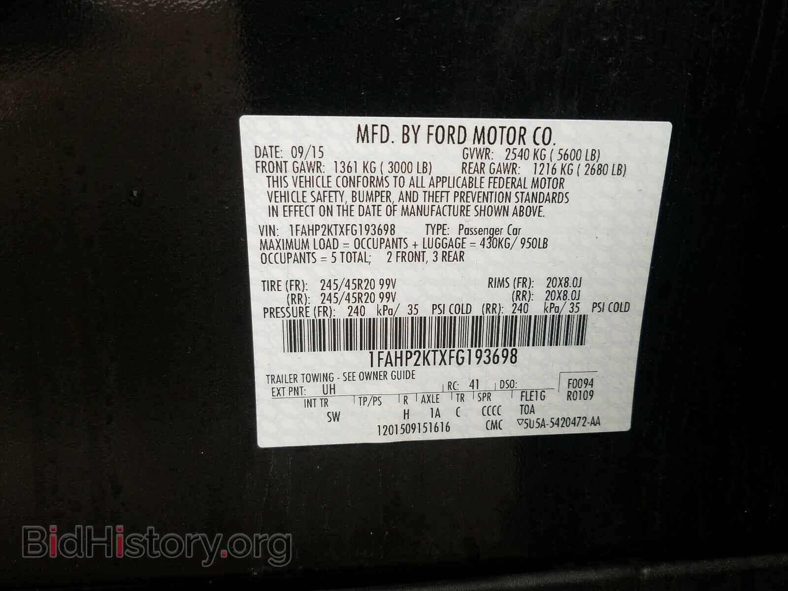 2015 FORD TAURUS - VIN: 1FAHP2KTXFG193698 - Фото 10