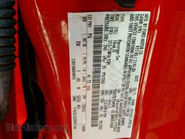 2012 FORD FOCUS - VIN: 1FAHP3F29CL177003 - Photo 10