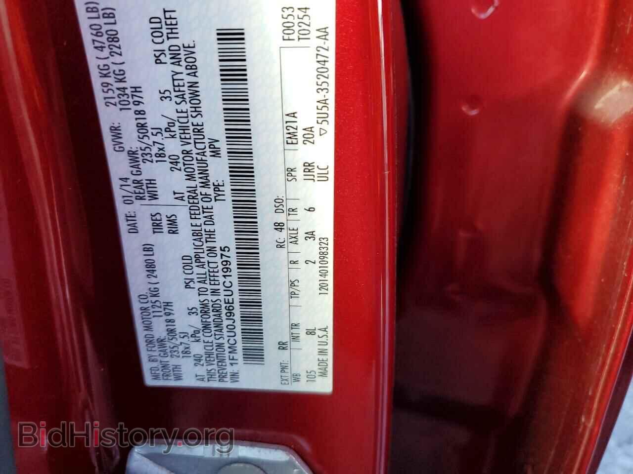 2014 FORD ESCAPE - VIN: 1FMCU0J96EUC19975 - Фото 12