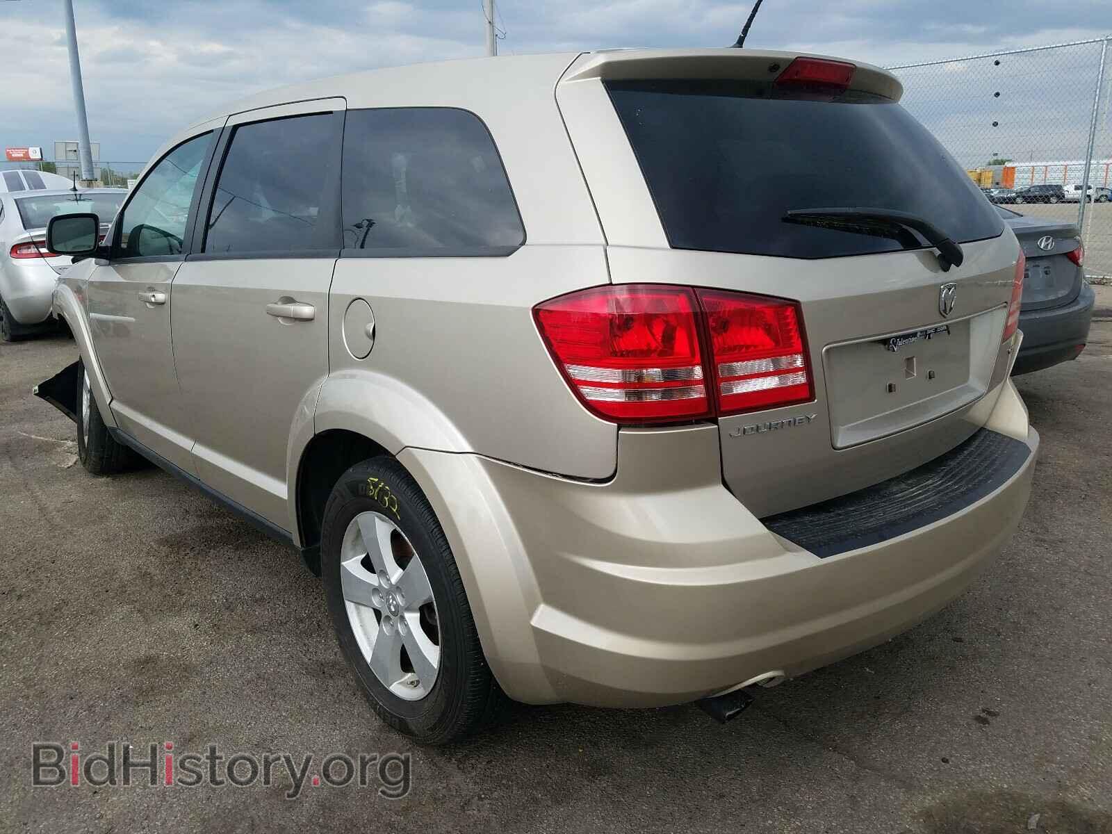 2009 DODGE JOURNEY - VIN: 3D4GG57V39T172664 - Фото 3