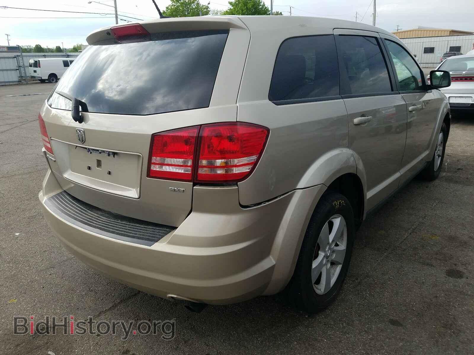 2009 DODGE JOURNEY - VIN: 3D4GG57V39T172664 - Фото 4