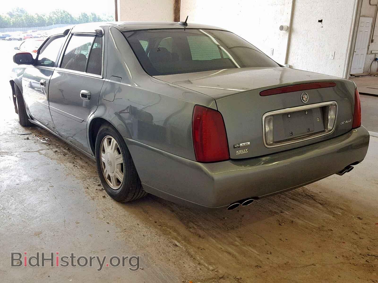 2005 CADILLAC DEVILLE - VIN: 1G6KD54Y25U265029 - Фото 3