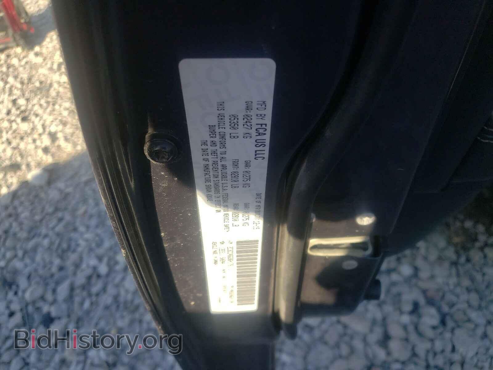2016 CHRYSLER 300 - VIN: 2C3CCAGG3GH176113 - Фото 10
