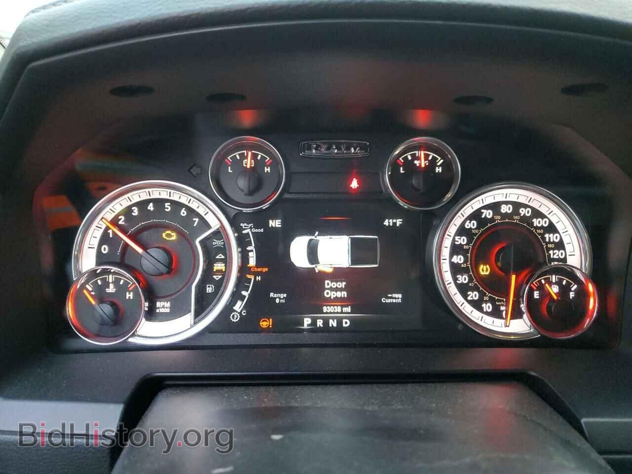 2015 RAM 1500 - VIN: 1C6RR7MT3FS510423 - Фото 9