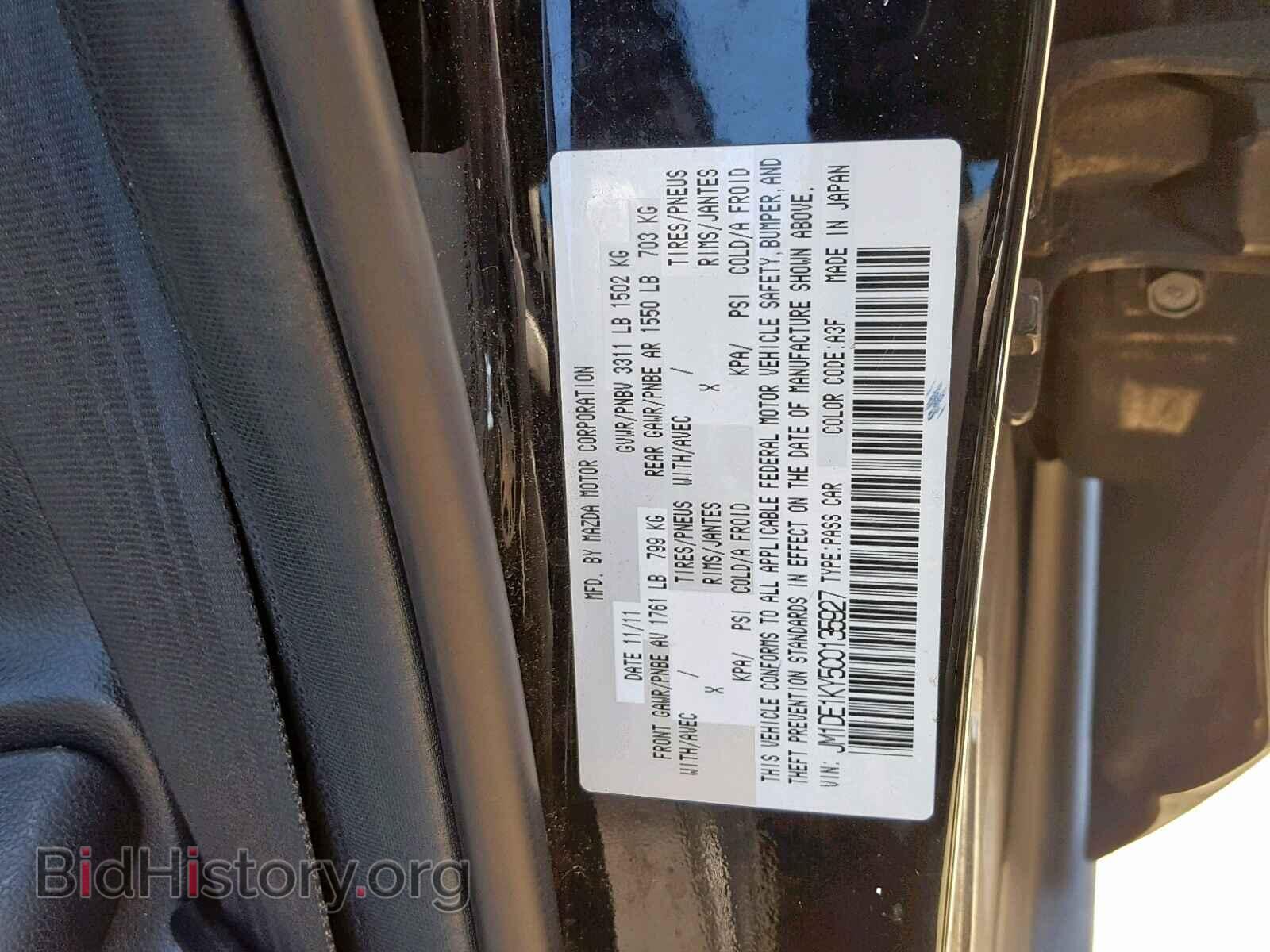 2012 MAZDA 2 - VIN: JM1DE1KY5C0135927 - Photo 10