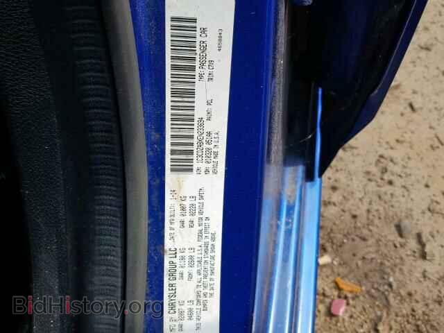 2014 DODGE AVENGER - VIN: 1C3CDZABXEN233694 - Фото 10