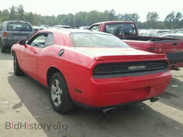 2010 DODGE CHALLENGER - VIN: 2B3CJ4DVXAH190654 - Фото 3