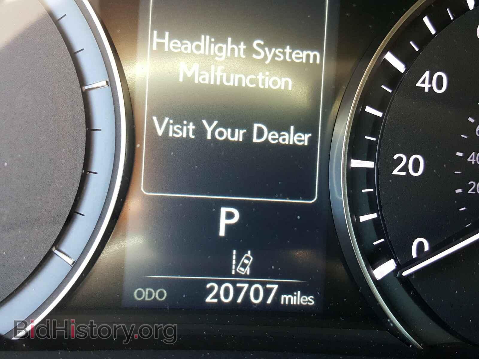 2019 LEXUS RX450 - VIN: 2T2BGMCA0KC031074 - Фото 8