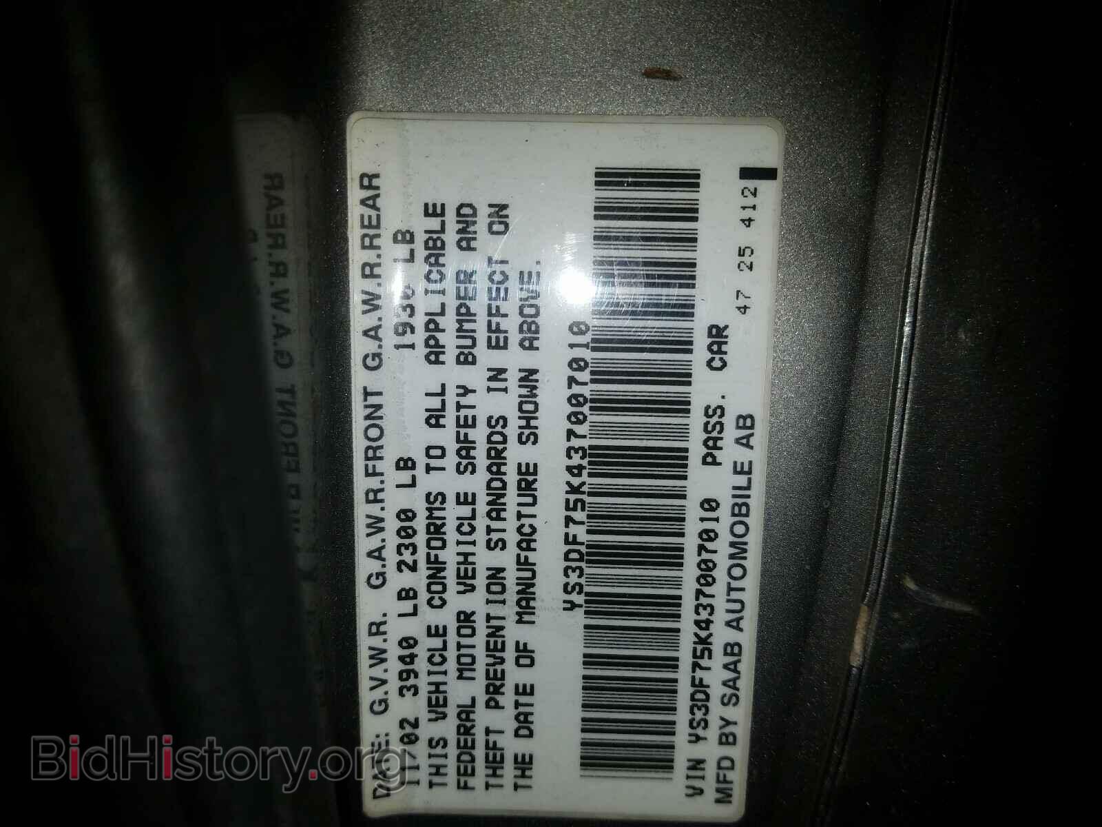 2003 SAAB 9 3 - VIN: YS3DF75K437007010 - Фото 10