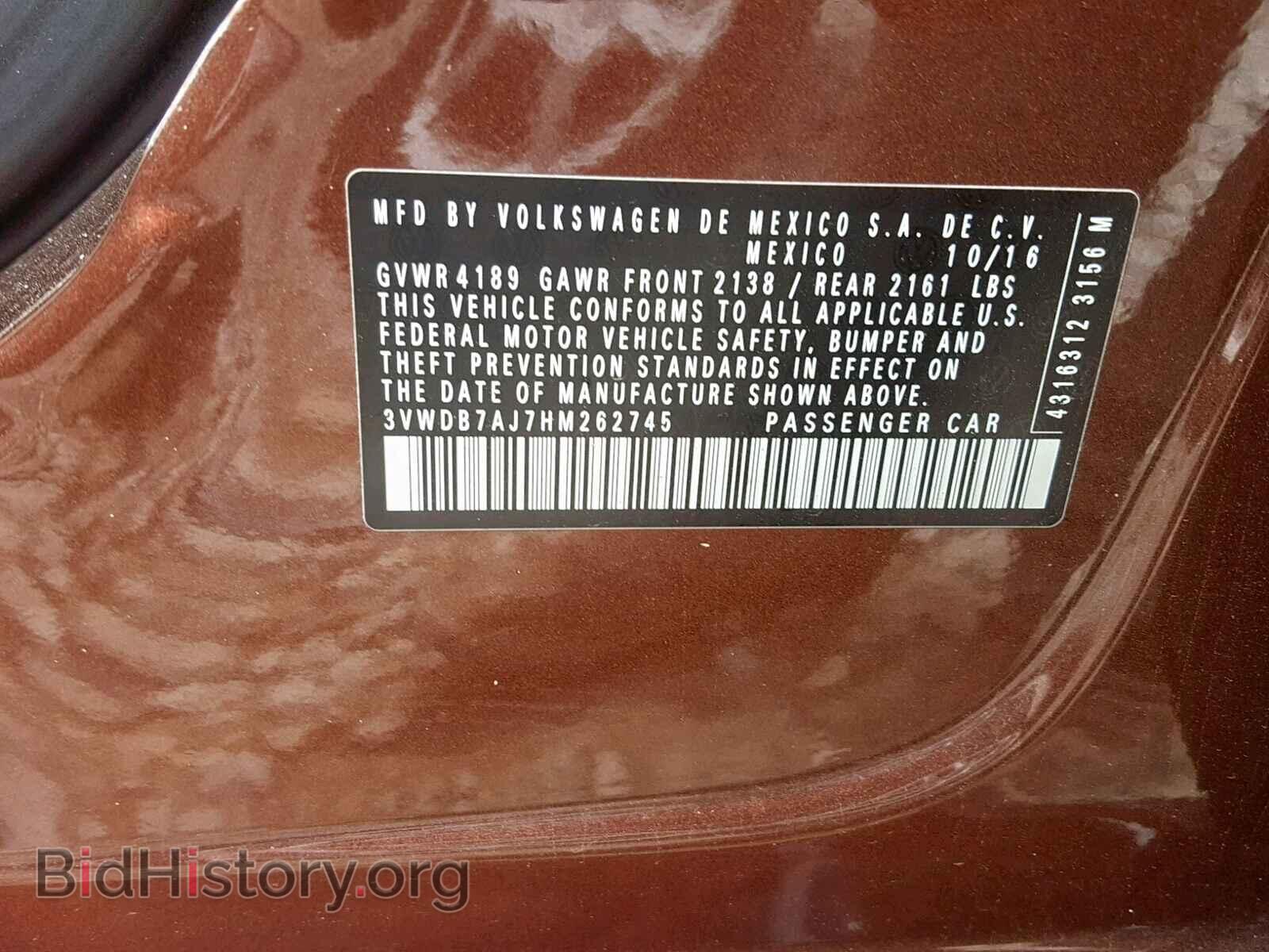 2017 VOLKSWAGEN JETTA - VIN: 3VWDB7AJ7HM262745 - Фото 10