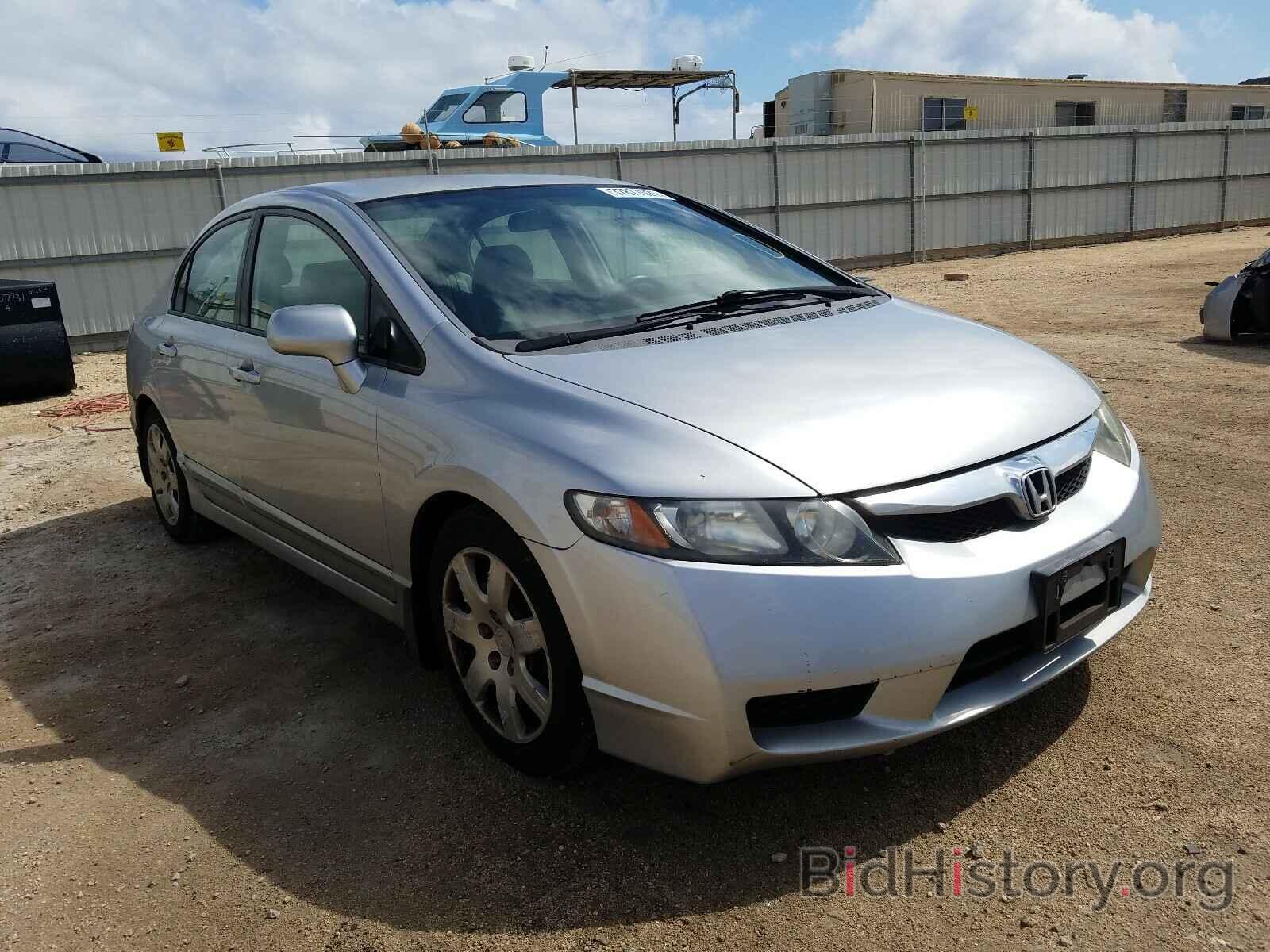 Photo 2HGFA16519H313276 - HONDA CIVIC 2009