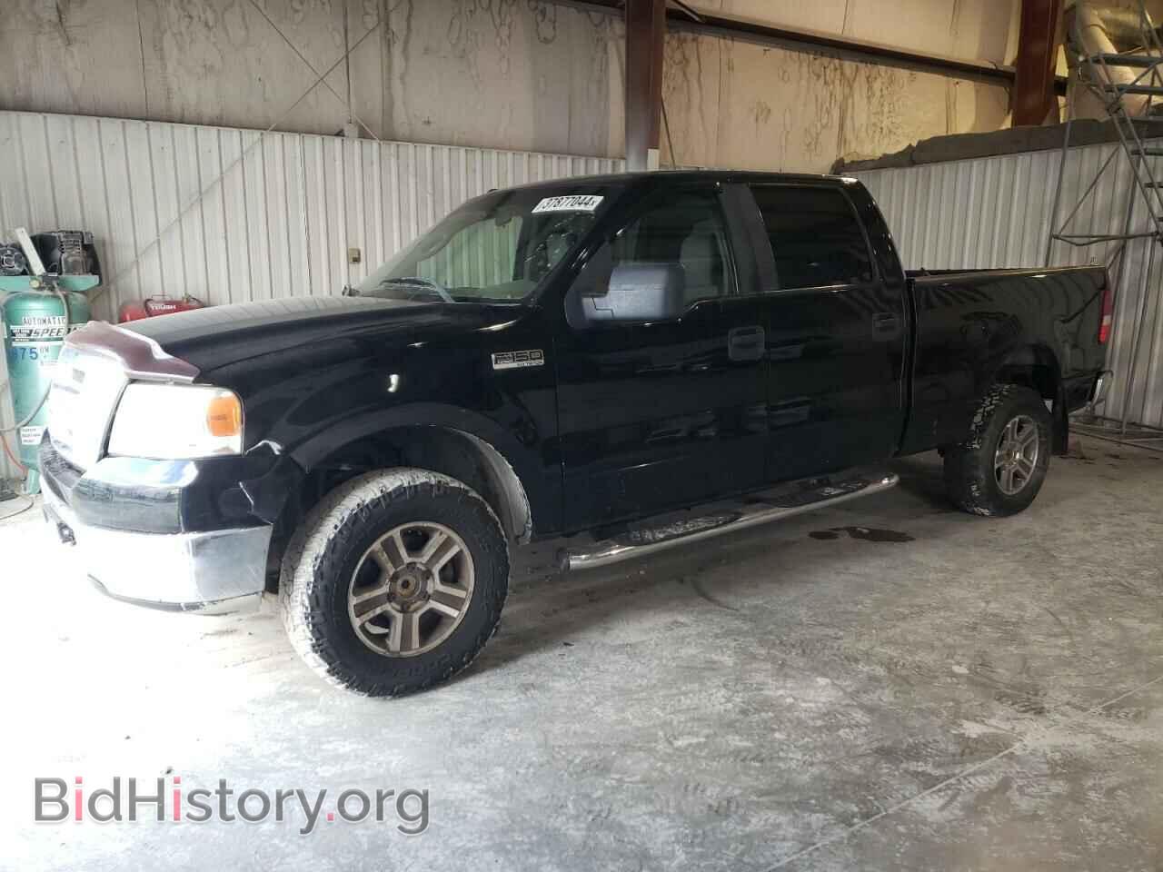 Фотография 1FTRW14W98FC32776 - FORD F-150 2008