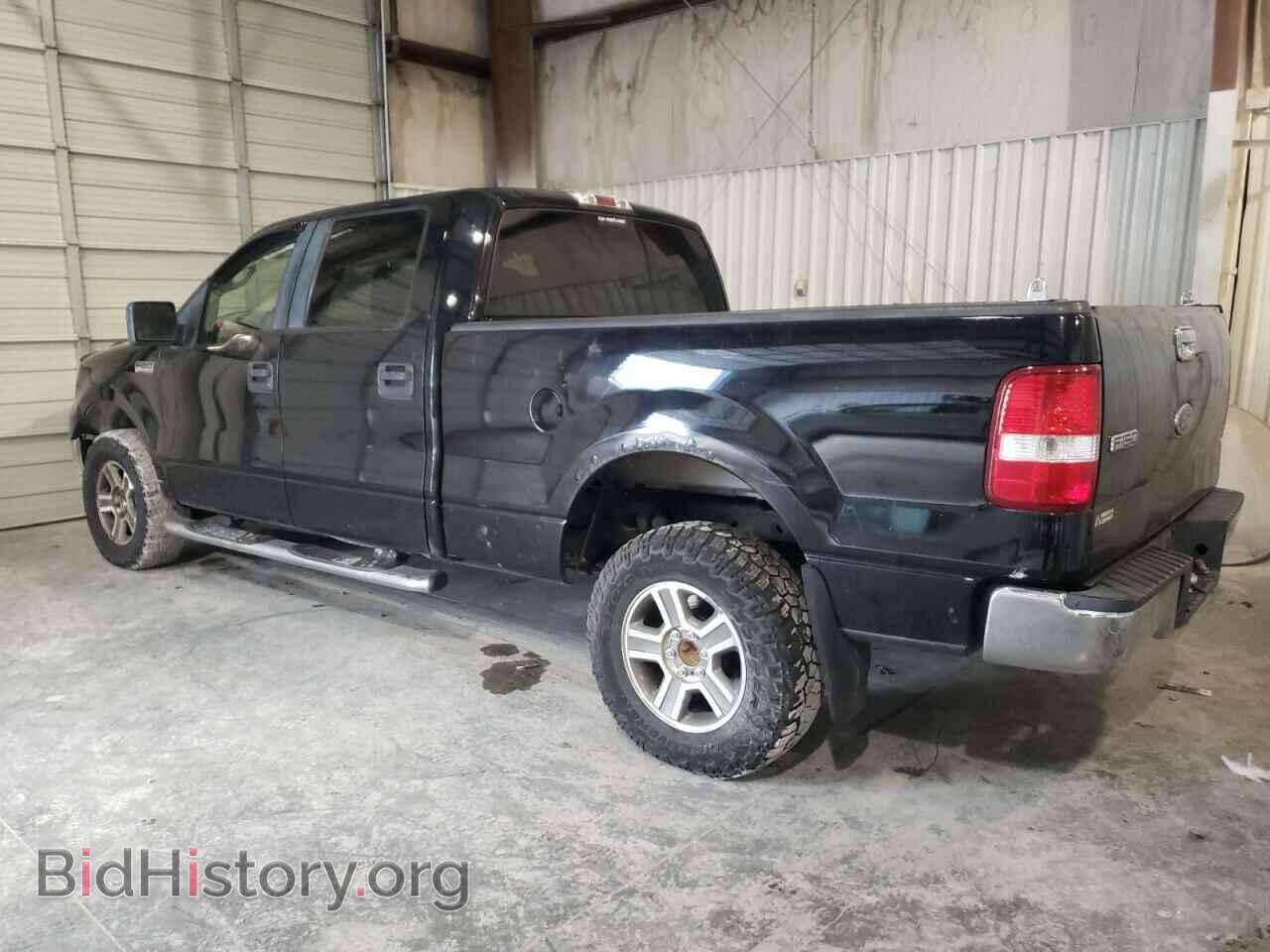 2008 FORD F-150 - VIN: 1FTRW14W98FC32776 - Фото 2
