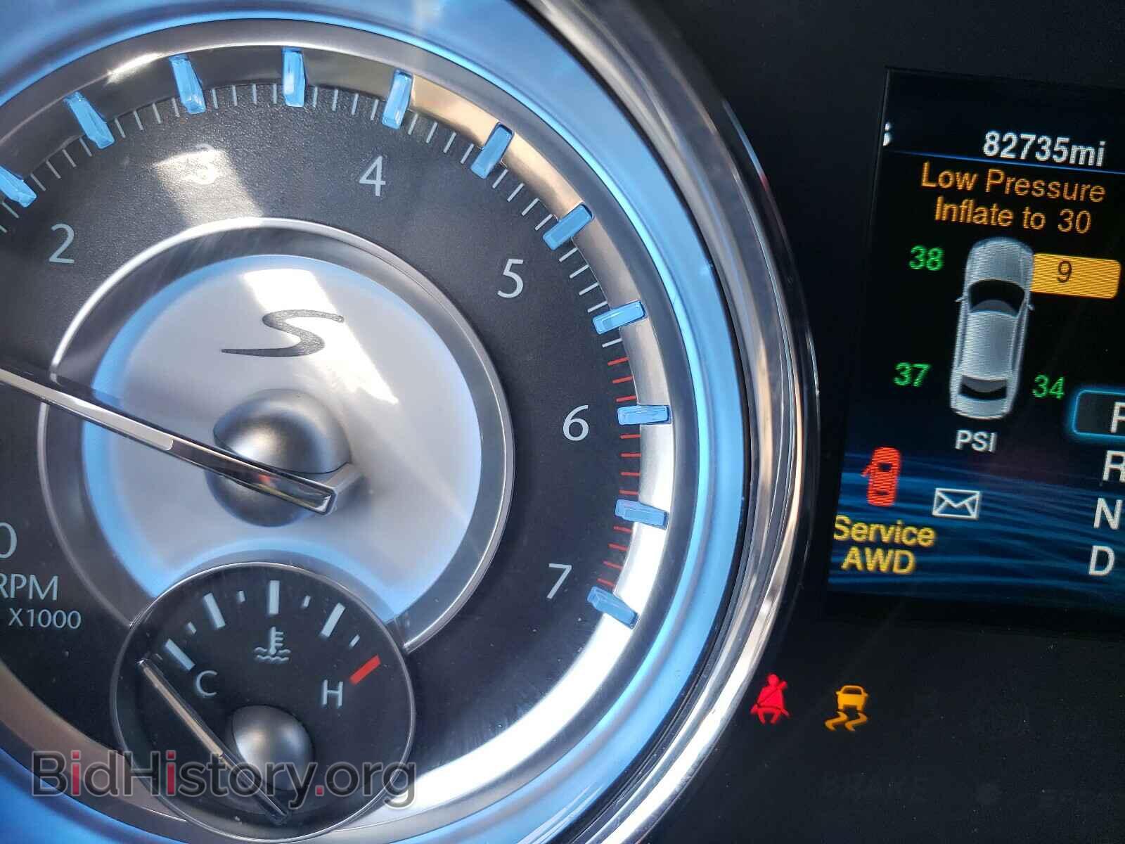 2013 CHRYSLER 300 - VIN: 2C3CCAGT8DH551972 - Фото 8