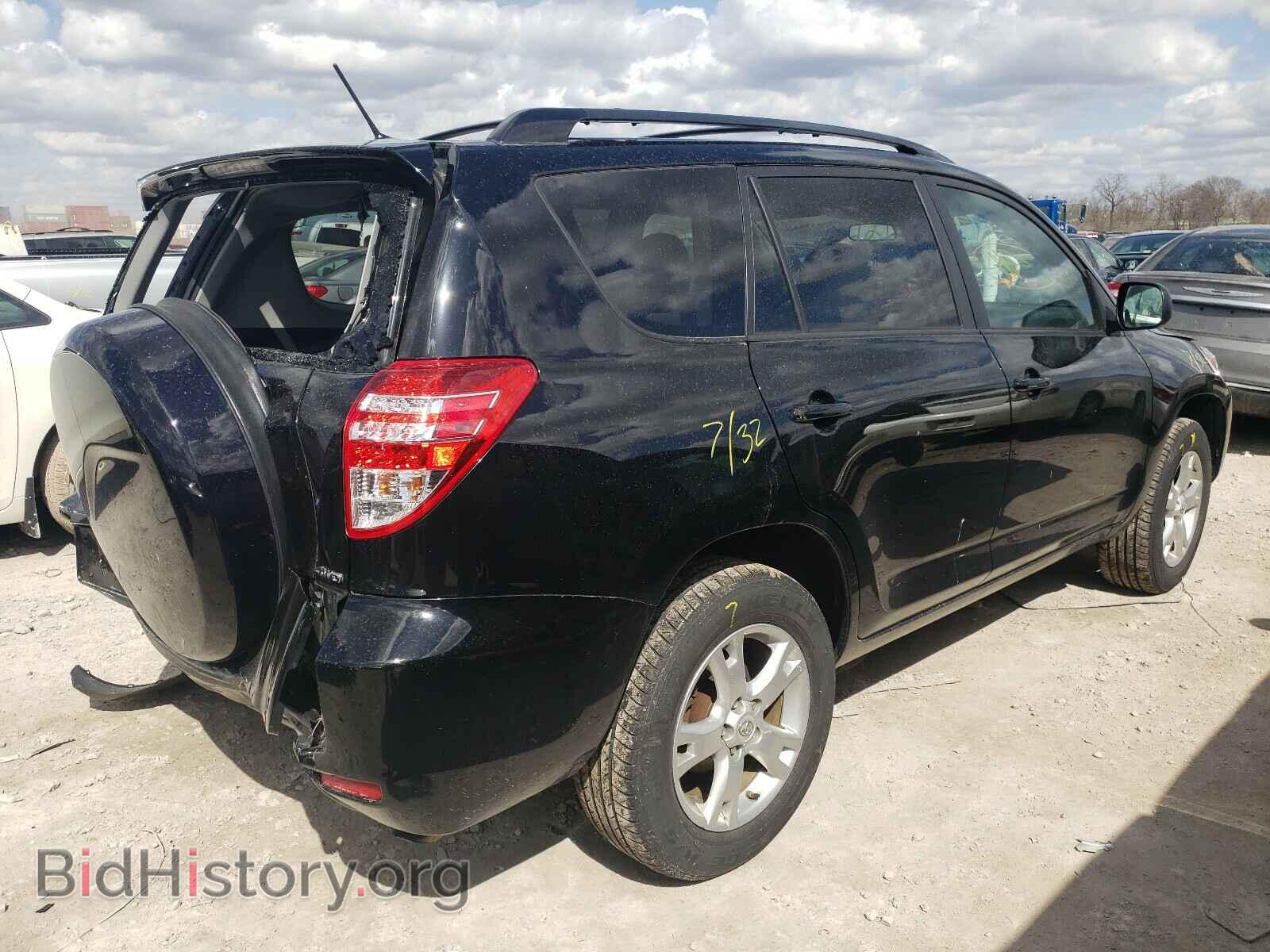 2011 TOYOTA RAV4 - VIN: 2T3BF4DV0BW104409 - Фото 4