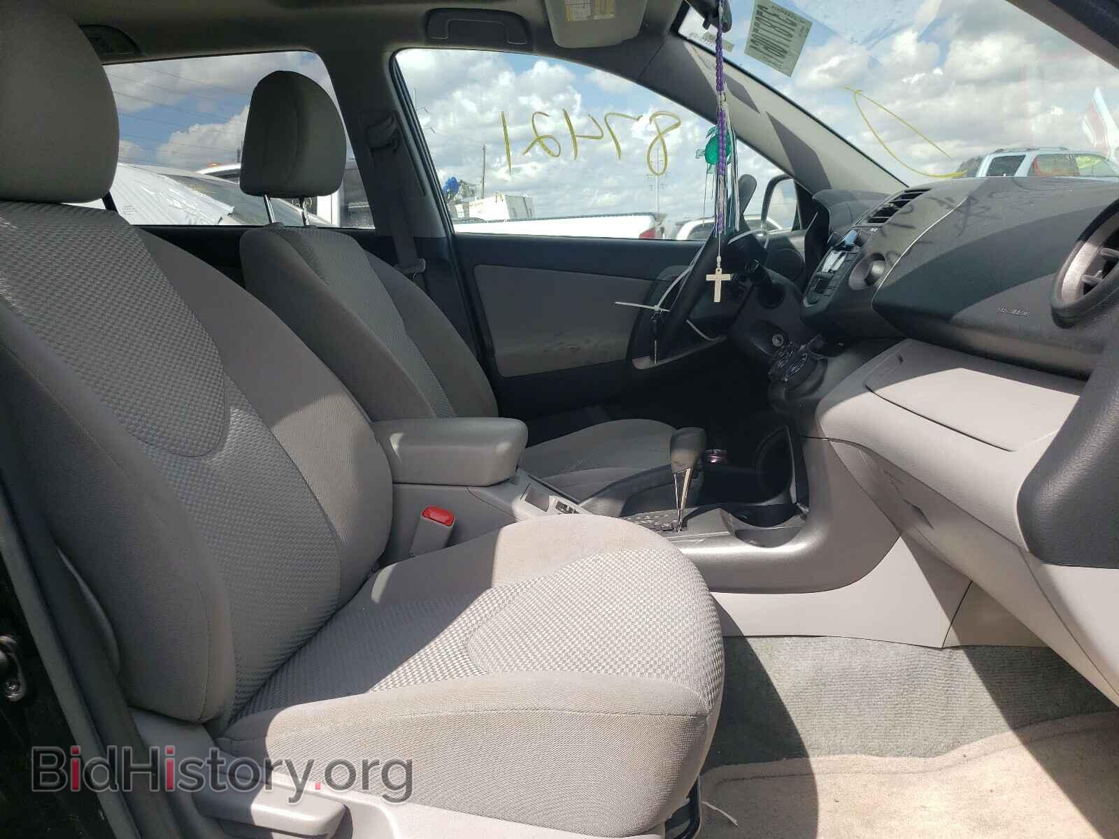 2011 TOYOTA RAV4 - VIN: 2T3BF4DV0BW104409 - Фото 5