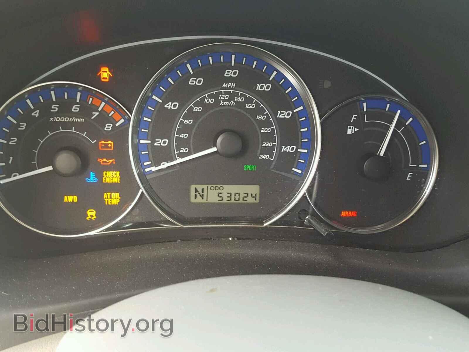 2011 SUBARU FORESTER - VIN: JF2SHABC1BH727328 - Фото 8