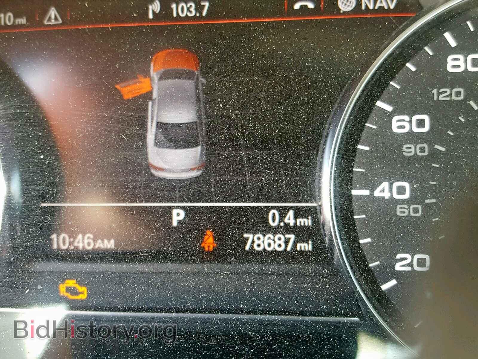 2012 AUDI A8 - VIN: WAUAVAFD6CN000966 - Фото 8