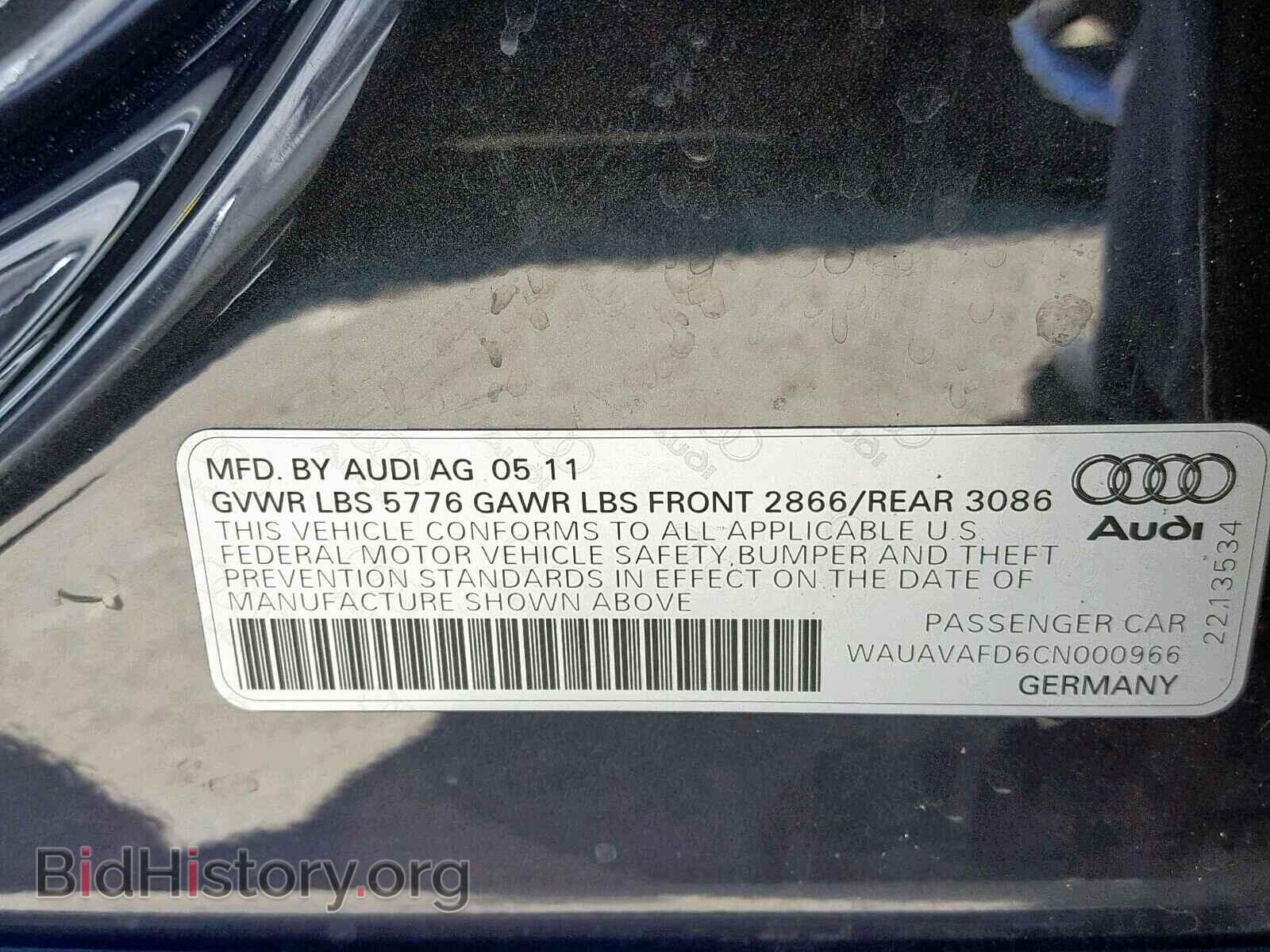 2012 AUDI A8 - VIN: WAUAVAFD6CN000966 - Фото 10