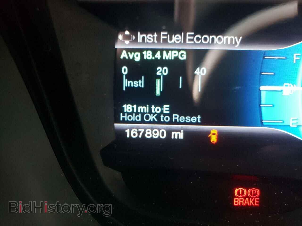 2014 FORD EXPLORER - VIN: 1FM5K8F80EGA02272 - Photo 8