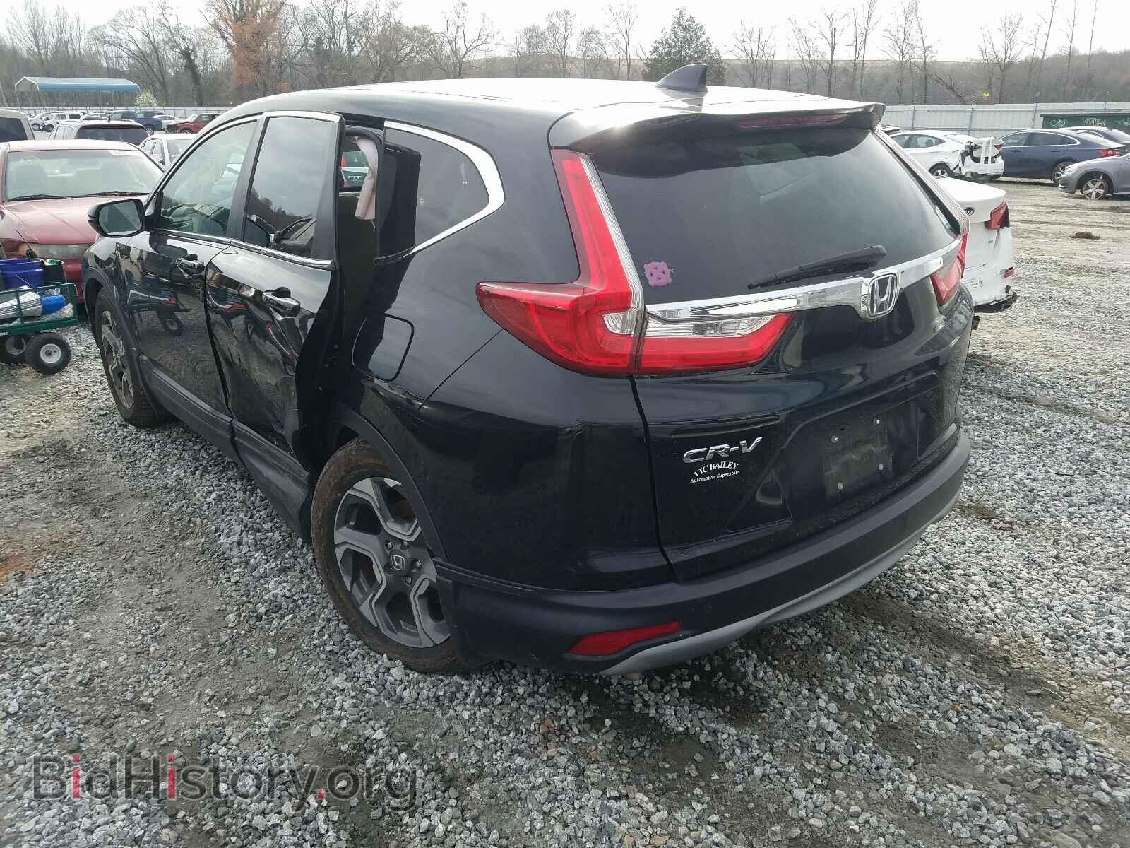 2017 HONDA CRV - VIN: 7FARW1H58HE009705 - Фото 3