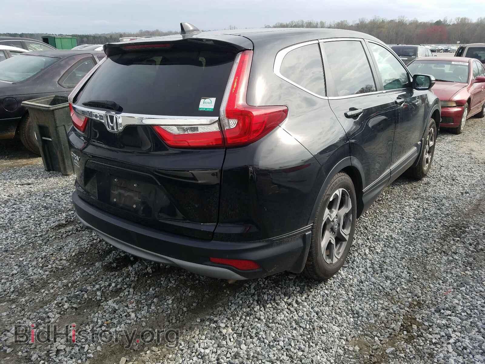 2017 HONDA CRV - VIN: 7FARW1H58HE009705 - Фото 4