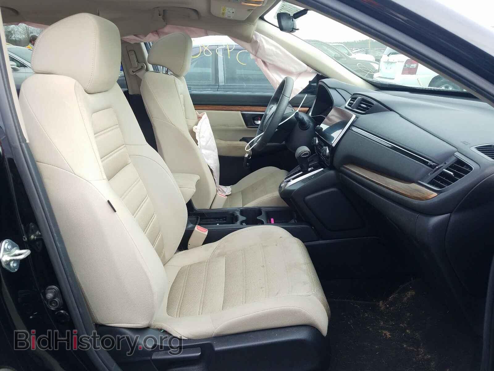 2017 HONDA CRV - VIN: 7FARW1H58HE009705 - Фото 5