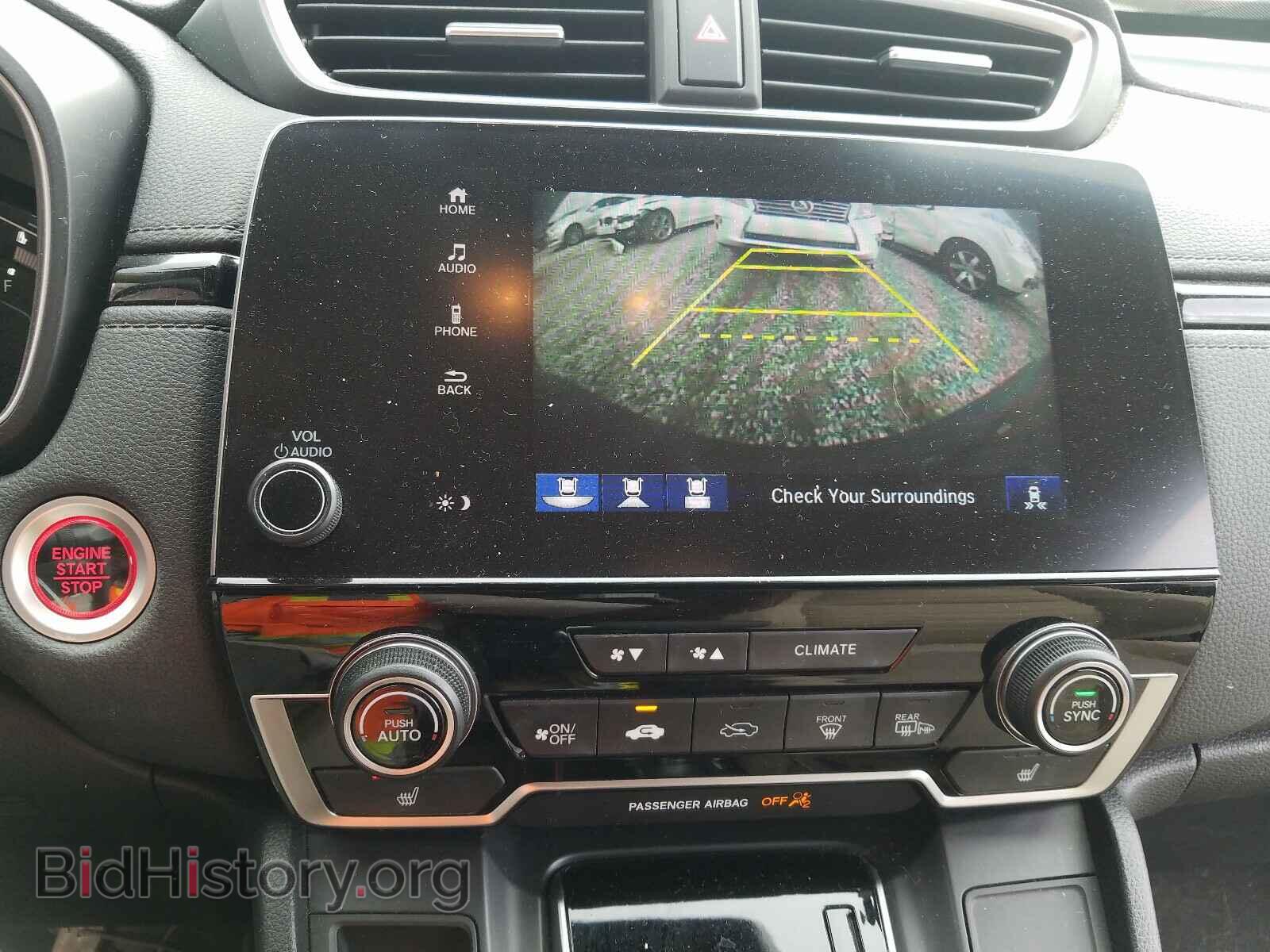 2017 HONDA CRV - VIN: 7FARW1H58HE009705 - Фото 9