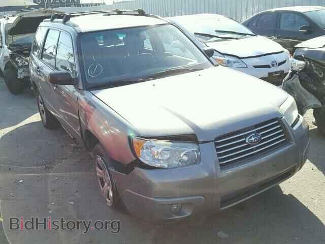 Фотография JF1SG63696H741688 - SUBARU FORESTER 2006