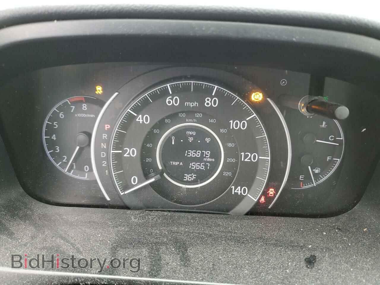 2012 HONDA CRV - VIN: JHLRM4H52CC022185 - Фото 9