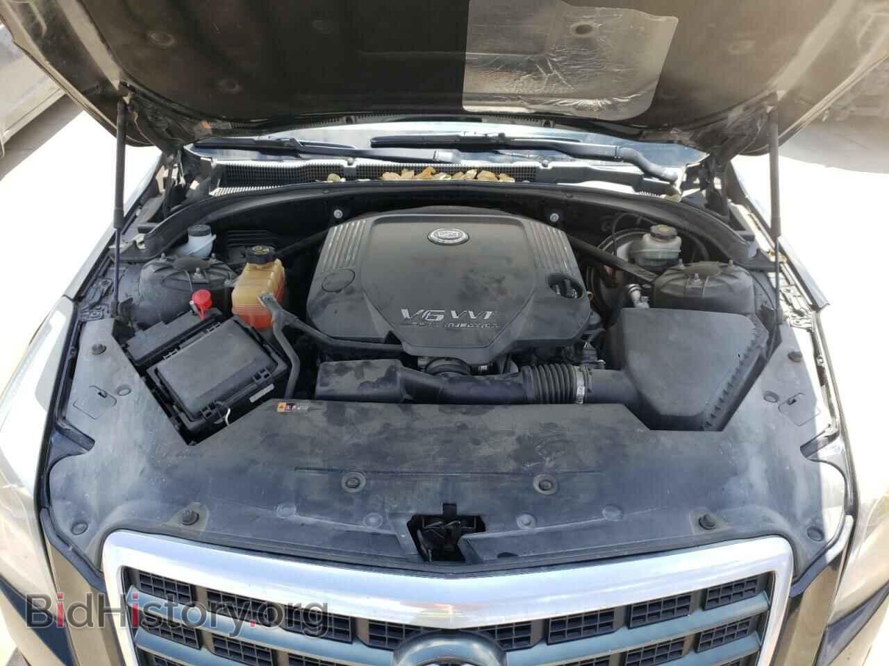 2013 CADILLAC ATS - VIN: 1G6AC5S33D0119721 - Фото 7
