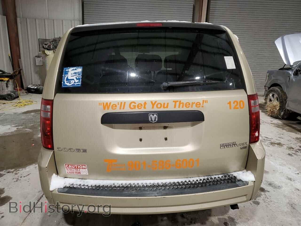 2010 DODGE CARAVAN - VIN: 2D4RN4DE1AR372527 - Фото 6