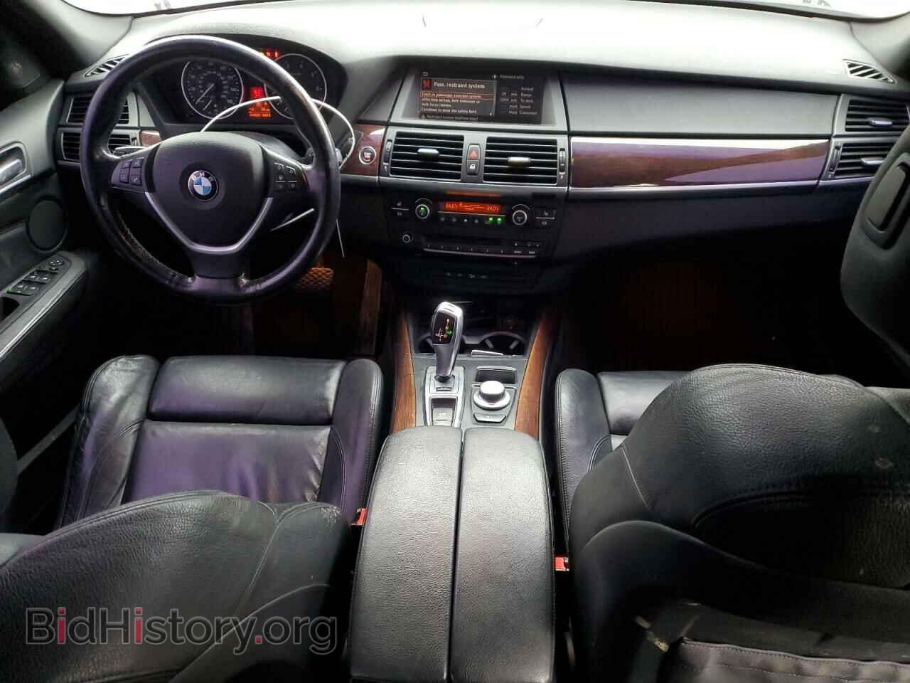 2008 BMW X5 - VIN: 5UXFE83548L166399 - Фото 8