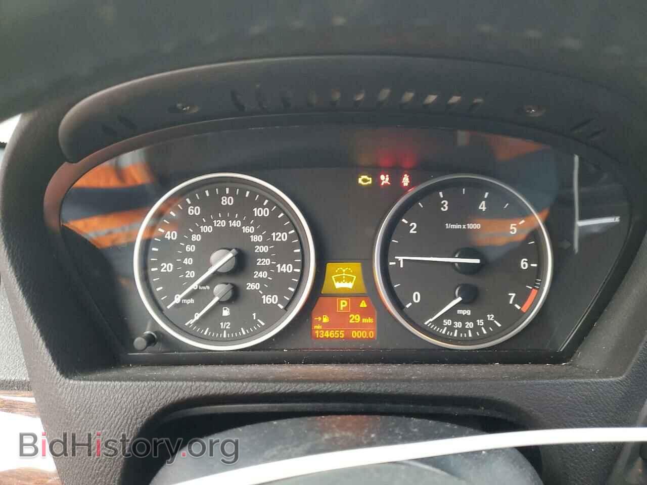 2008 BMW X5 - VIN: 5UXFE83548L166399 - Фото 9