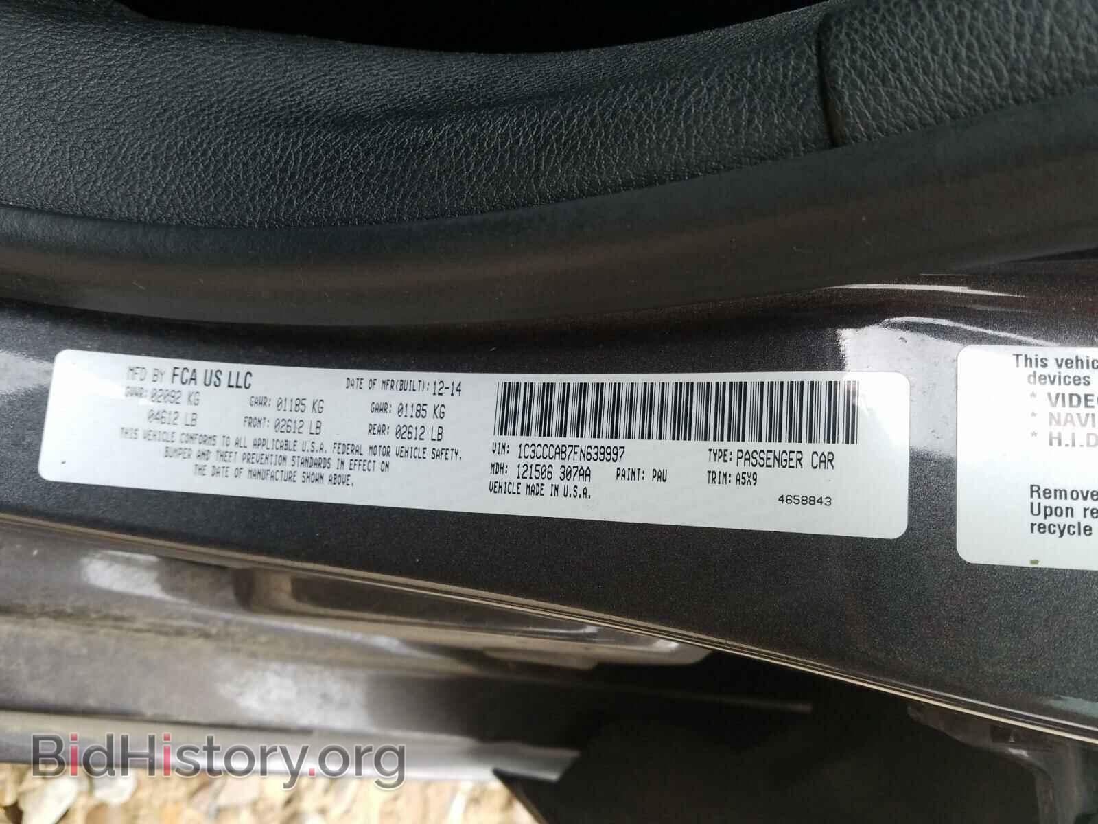 2015 CHRYSLER 200 - VIN: 1C3CCCAB7FN639997 - Фото 10