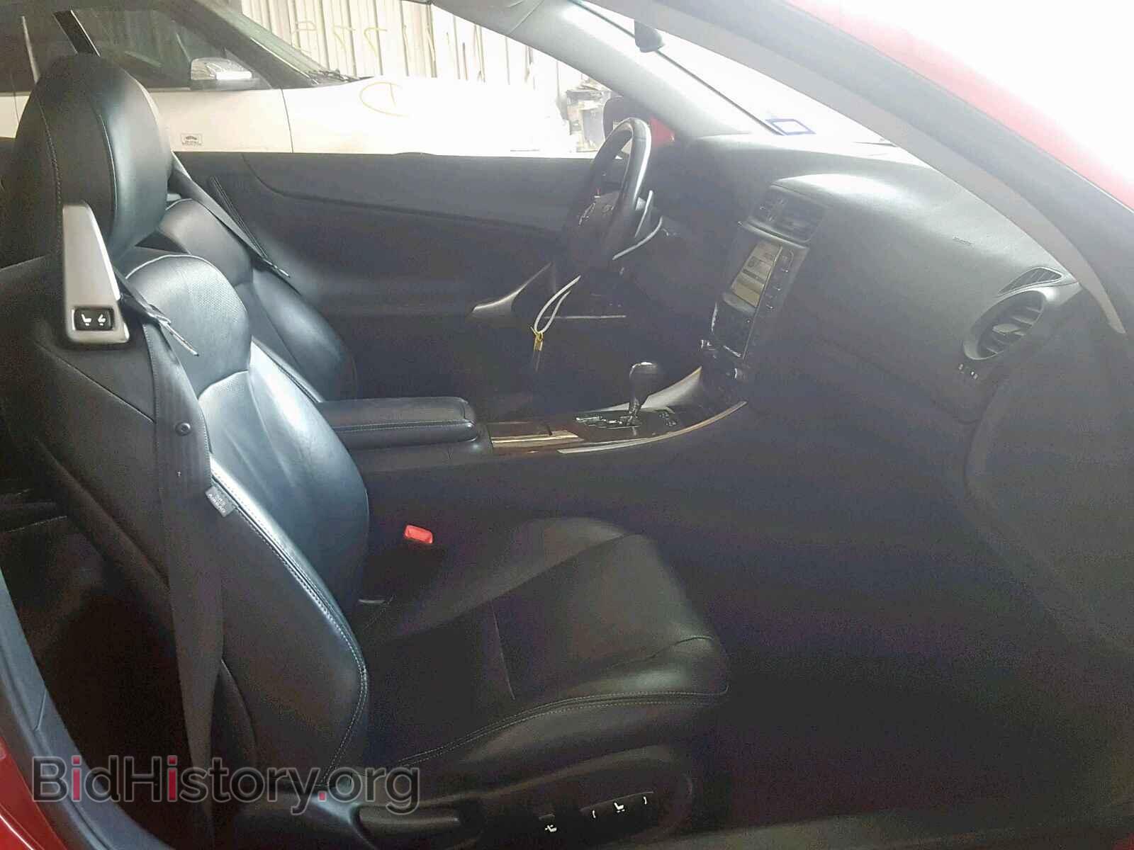 2010 LEXUS IS - VIN: JTHFE2C23A2502333 - Фото 5