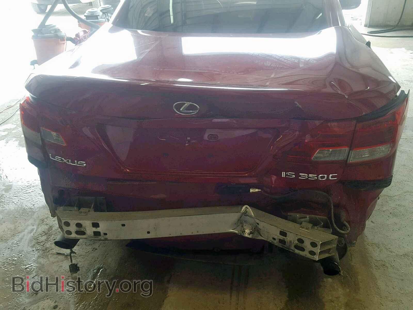 2010 LEXUS IS - VIN: JTHFE2C23A2502333 - Фото 9