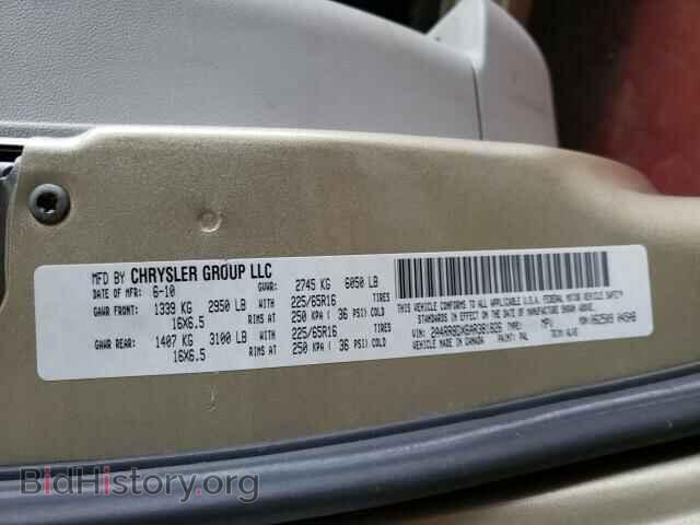 2010 CHRYSLER MINIVAN - VIN: 2A4RR8DX6AR381826 - Фото 10