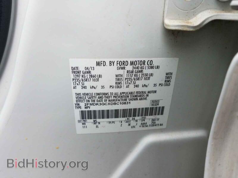 2013 Ford EDGE (VIN 2FMDK3GCXDBC10831) — photo 10 of 10