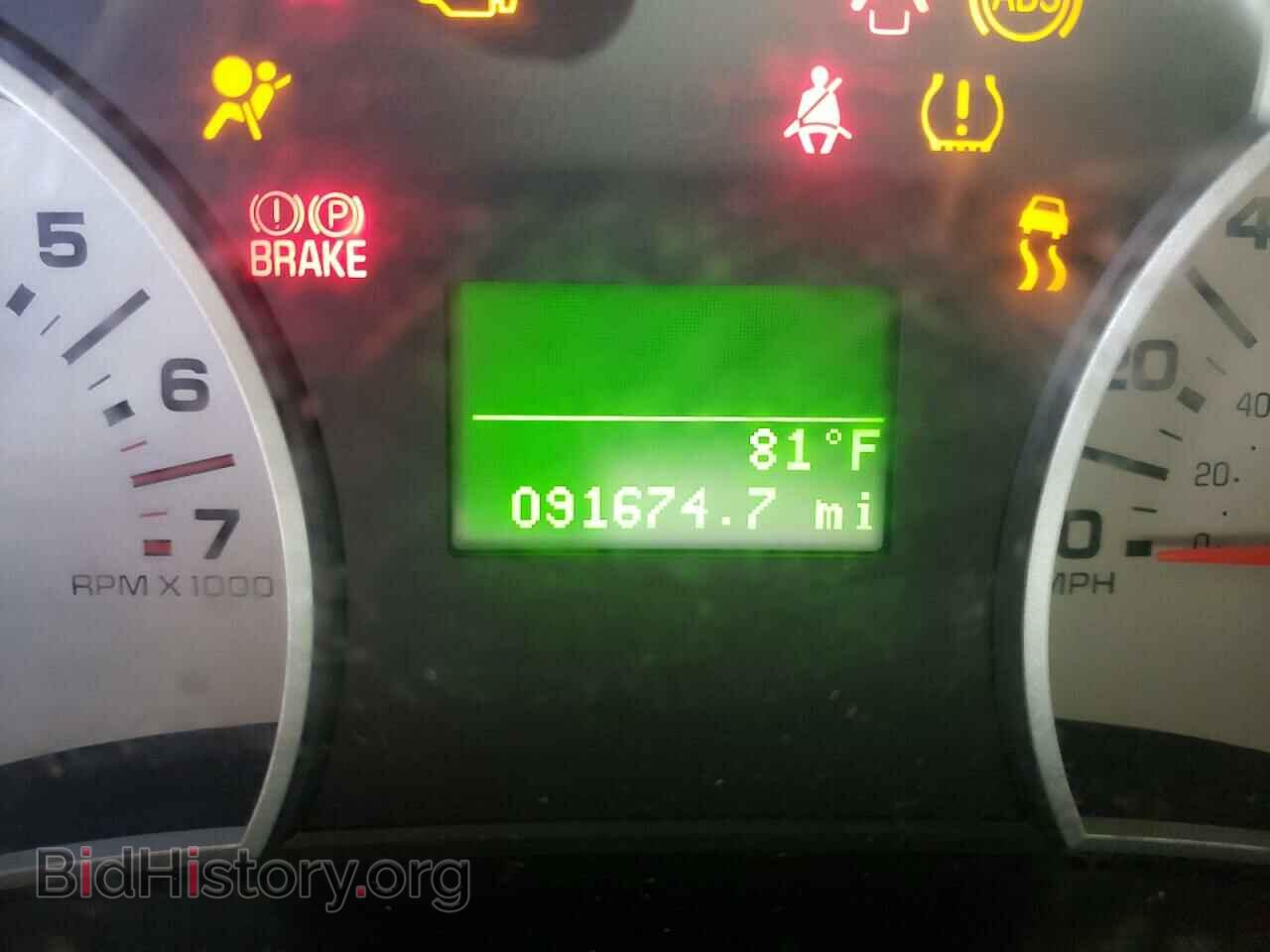 2006 FORD EXPLORER - VIN: 1FMEU64E26UA26163 - Фото 8