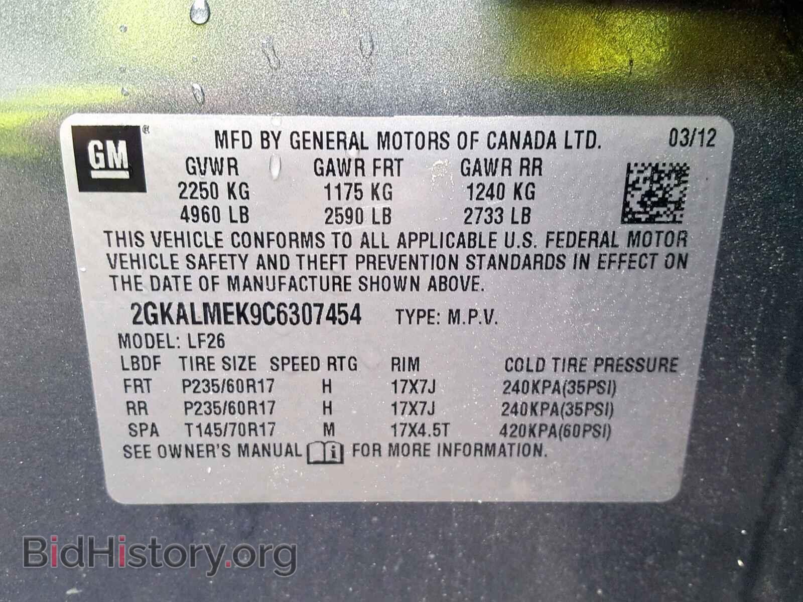 2012 GMC TERRAIN SL - VIN: 2GKALMEK9C6307454 - Фото 10